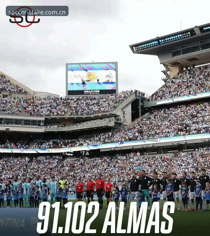 足球赌注软件中国官方新页上线兼容版 2个进球定胜负,阿根廷2-0洪都拉斯:梅西缺阵,谁是赢家?